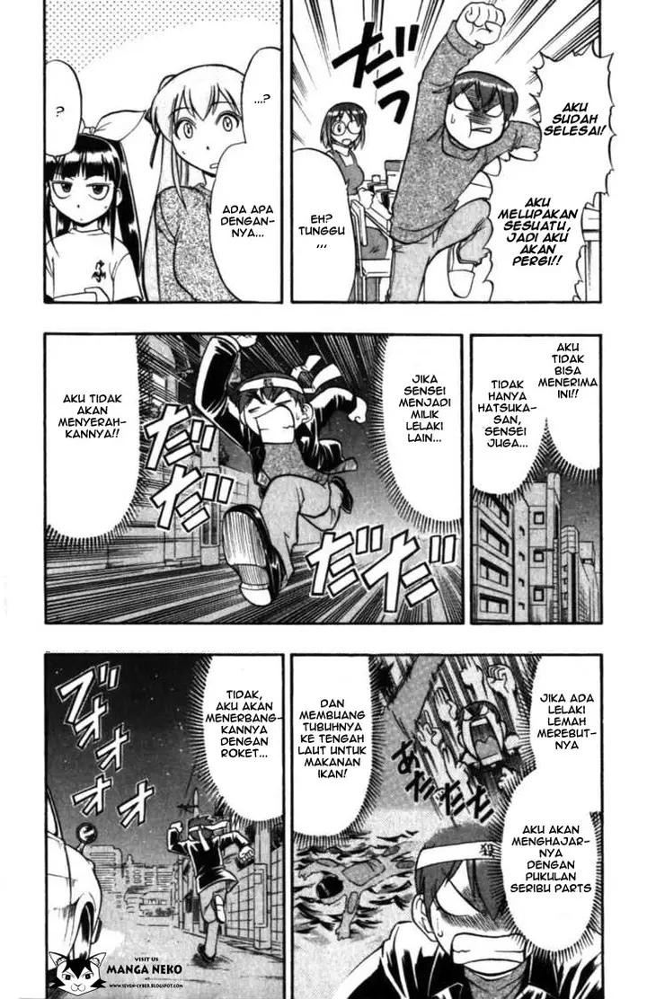 image-komik-ai-kora-chapter-101-9/22