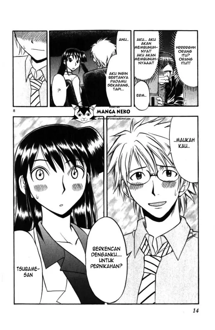 image-komik-ai-kora-chapter-101-11/22