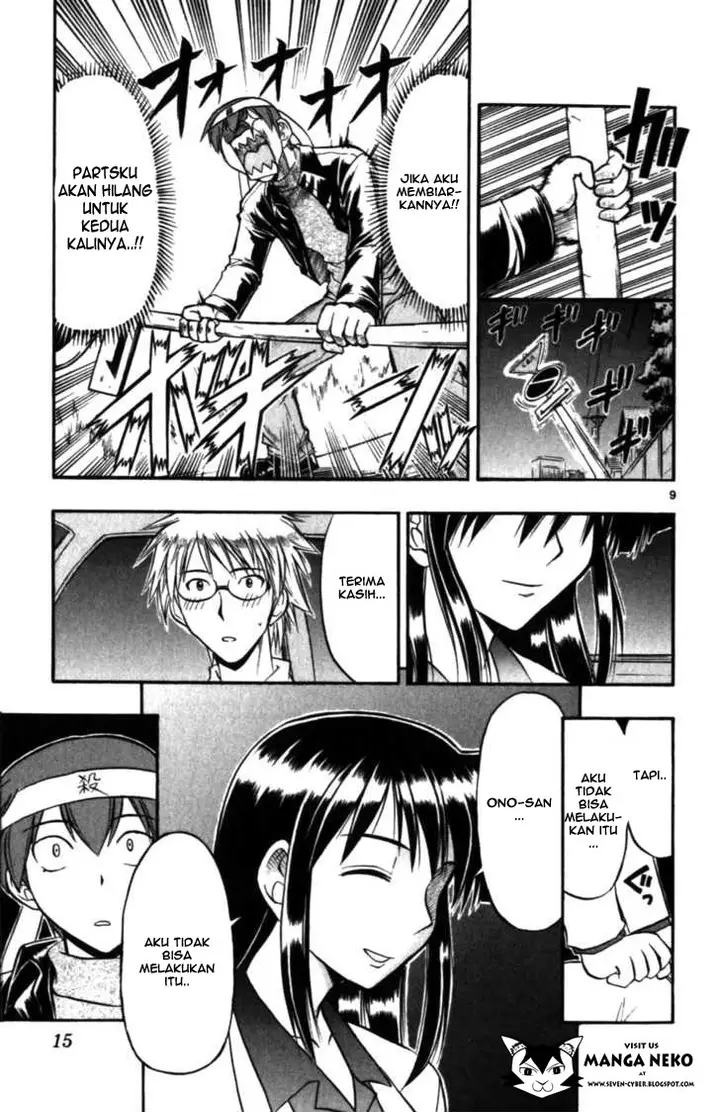 image-komik-ai-kora-chapter-101-12/22