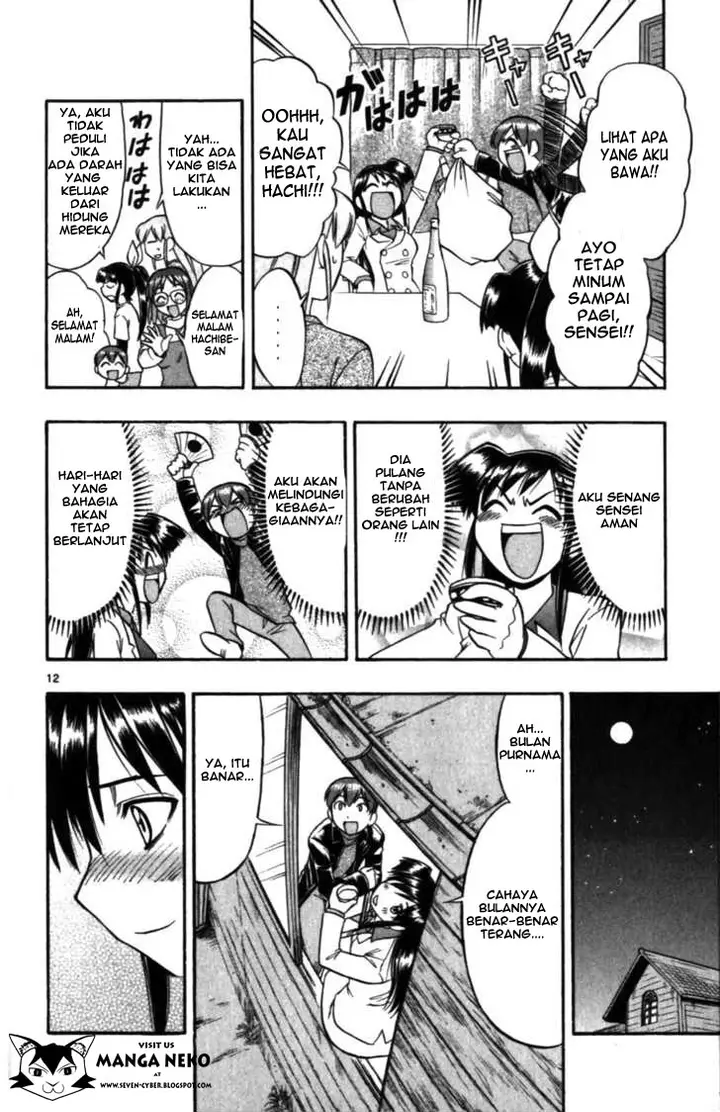 image-komik-ai-kora-chapter-101-15/22