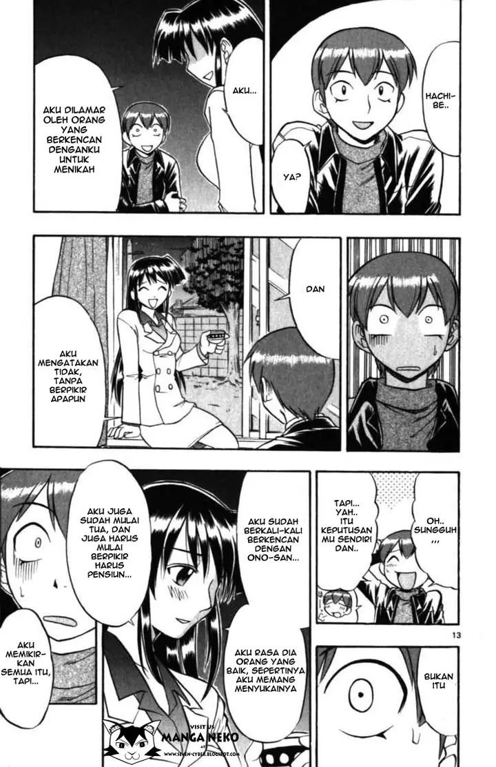 image-komik-ai-kora-chapter-101-16/22