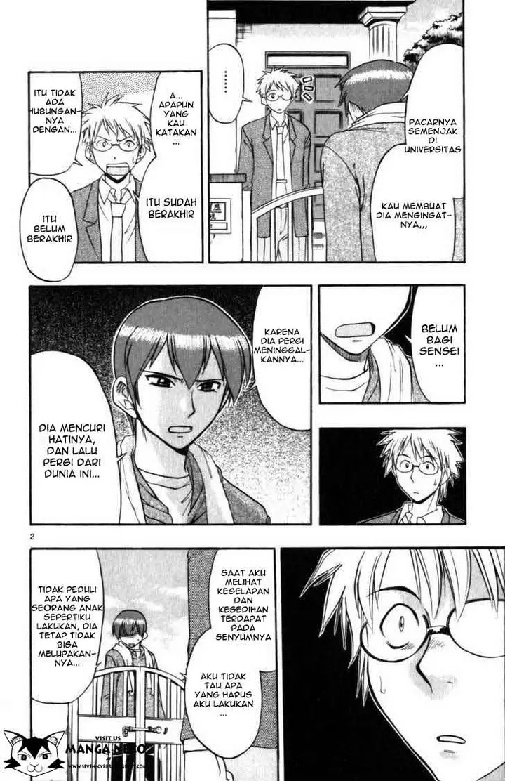 image-komik-ai-kora-chapter-102-3/20