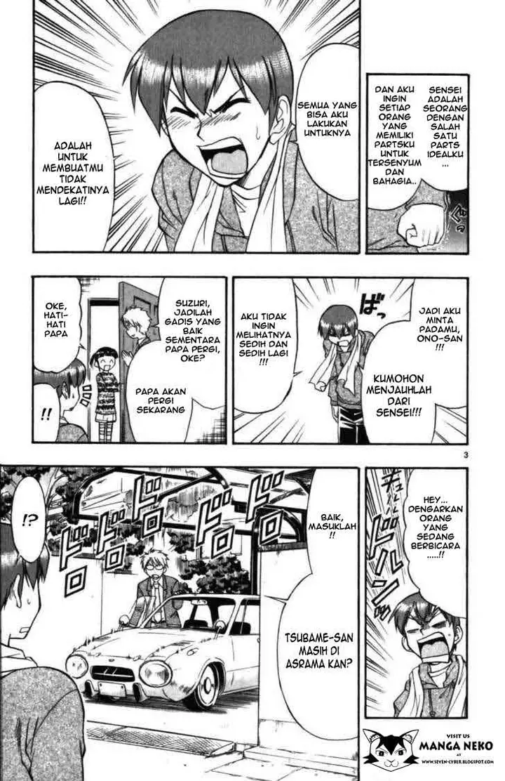 image-komik-ai-kora-chapter-102-4/20