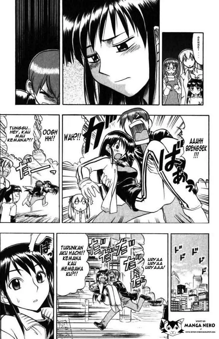 image-komik-ai-kora-chapter-102-12/20