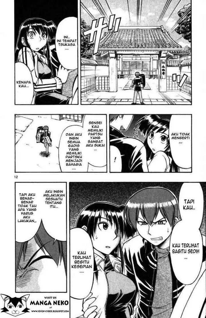 image-komik-ai-kora-chapter-102-13/20