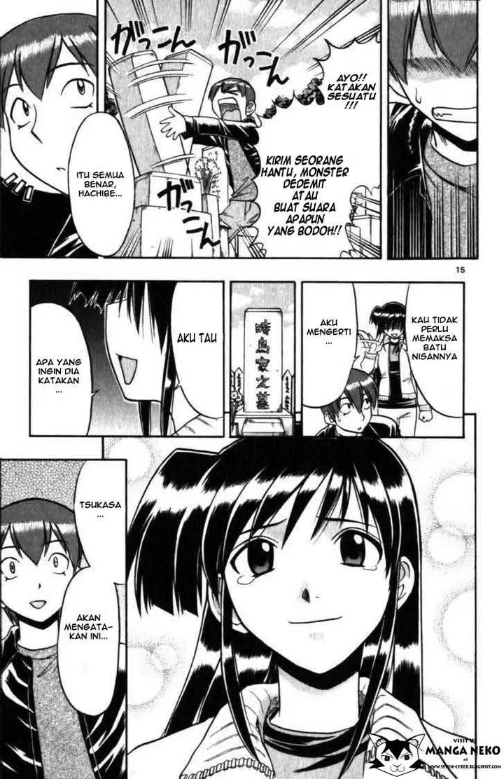 image-komik-ai-kora-chapter-102-16/20