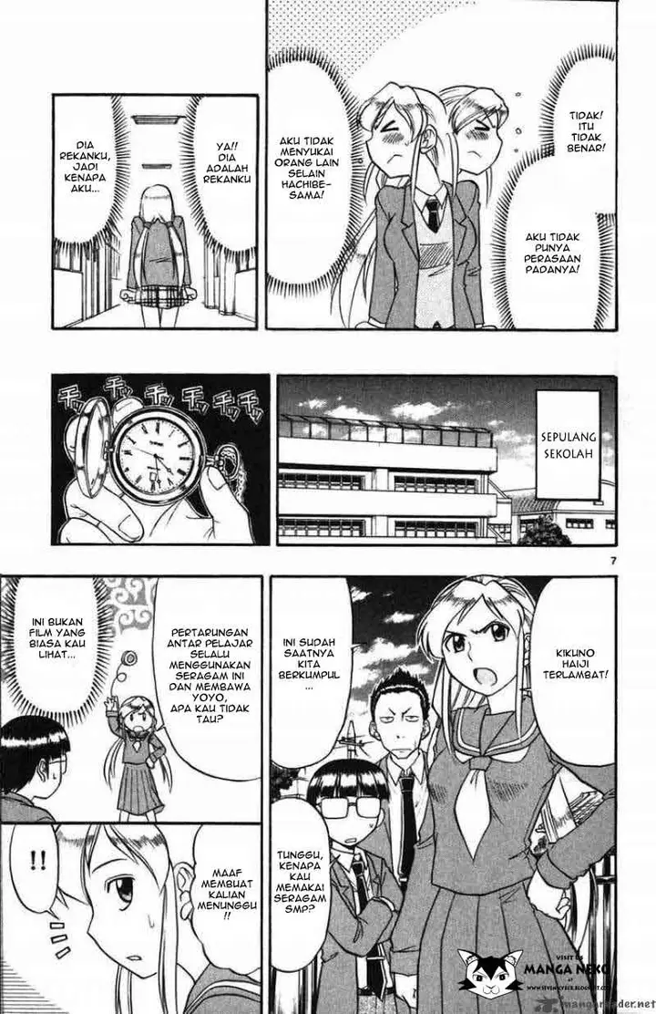 image-komik-ai-kora-chapter-103-8/20