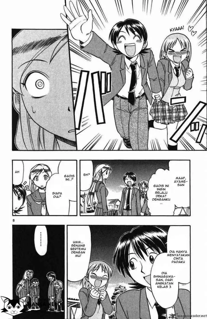 image-komik-ai-kora-chapter-103-9/20