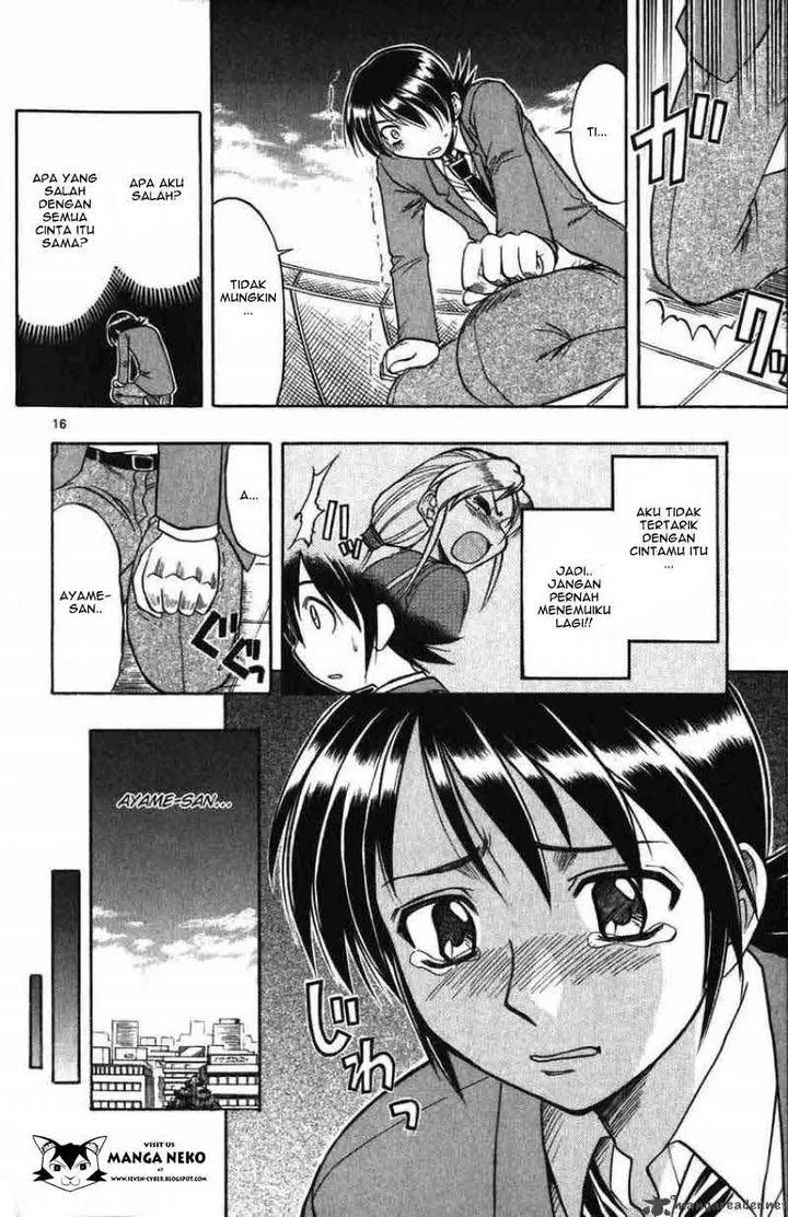 image-komik-ai-kora-chapter-103-17/20