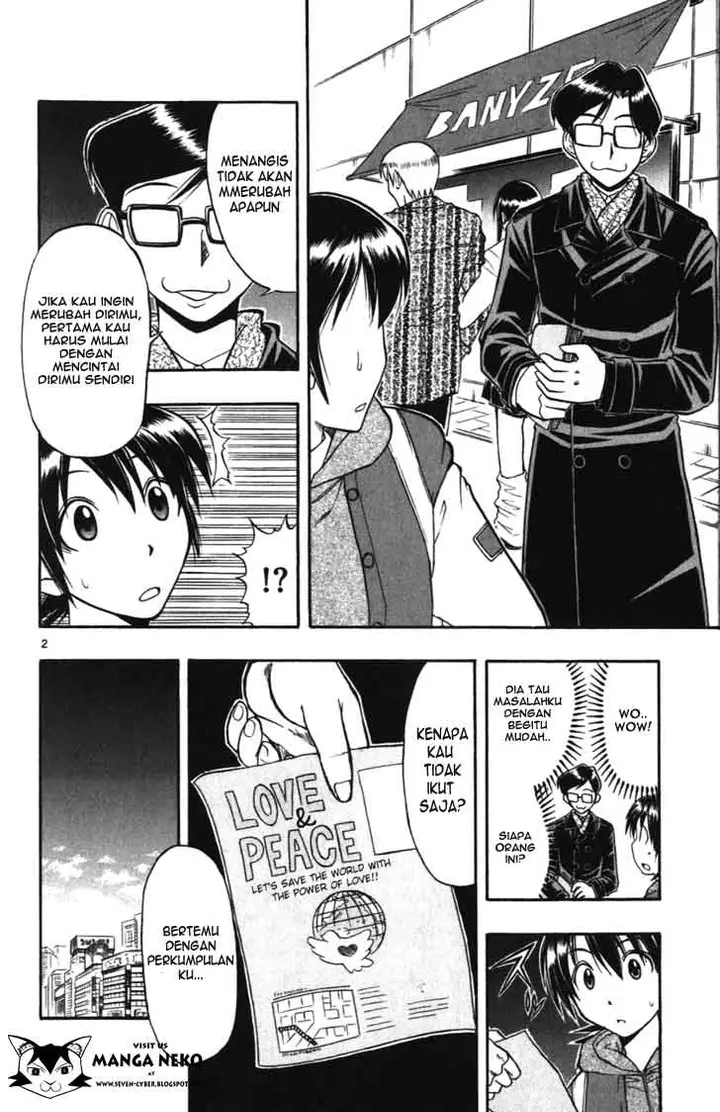 image-komik-ai-kora-chapter-104-3/19