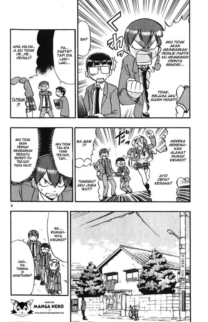 image-komik-ai-kora-chapter-104-6/19