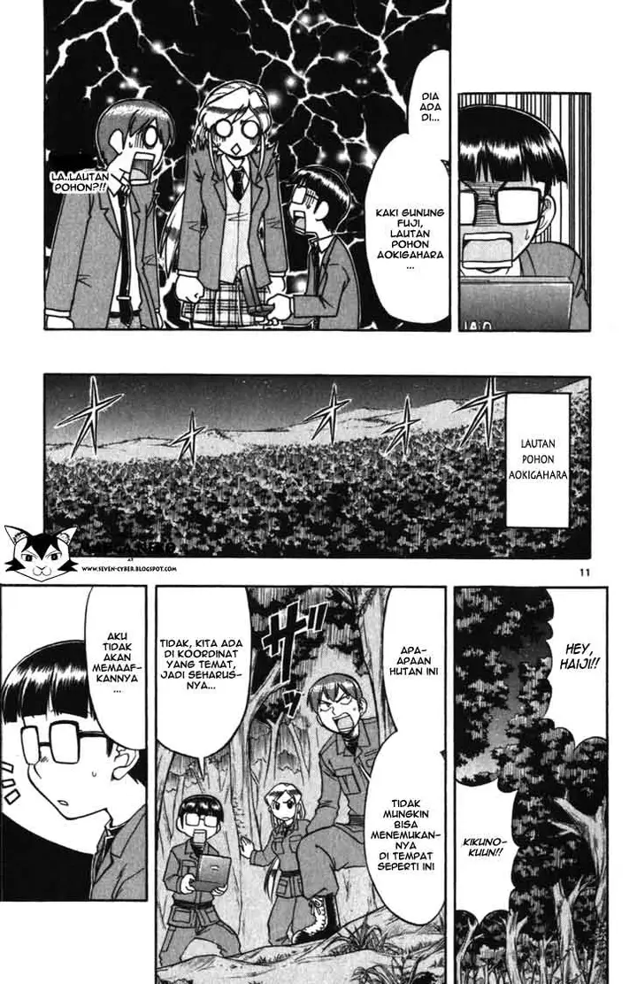 image-komik-ai-kora-chapter-104-11/19