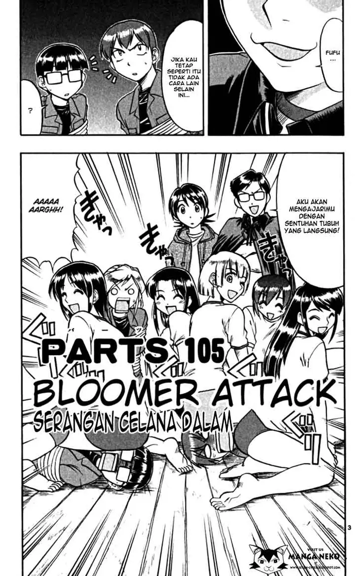 image-komik-ai-kora-chapter-105-4/20