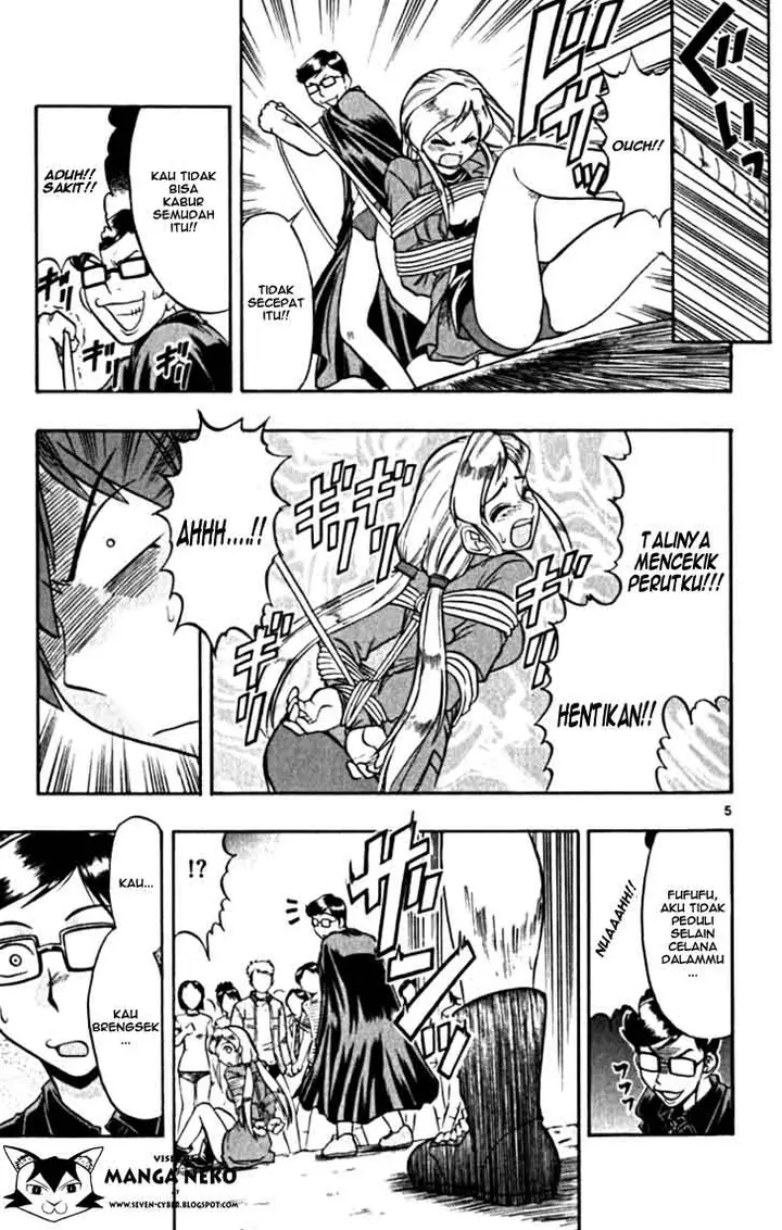 image-komik-ai-kora-chapter-105-6/20