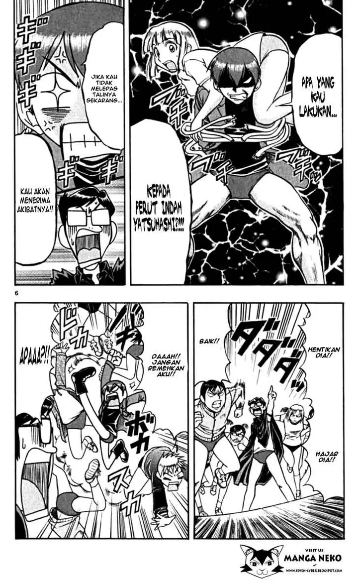 image-komik-ai-kora-chapter-105-7/20