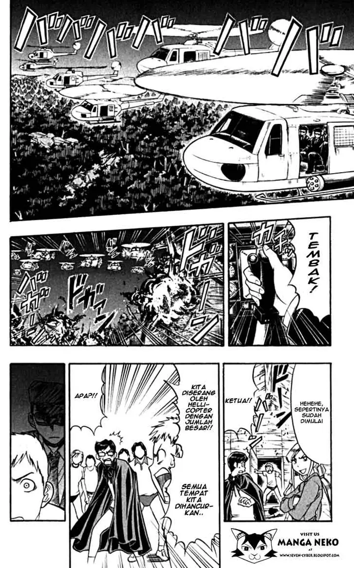 image-komik-ai-kora-chapter-105-9/20