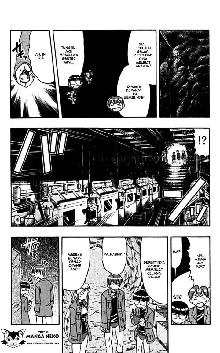 image-komik-ai-kora-chapter-105-11/20