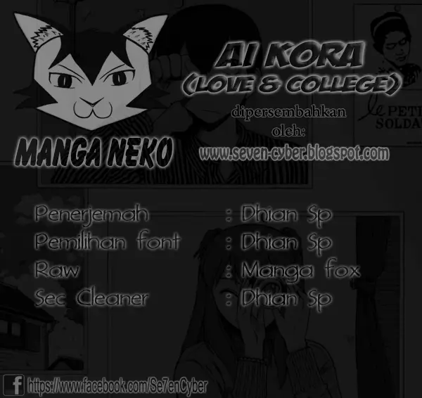 image-komik-ai-kora-chapter-106-0/20