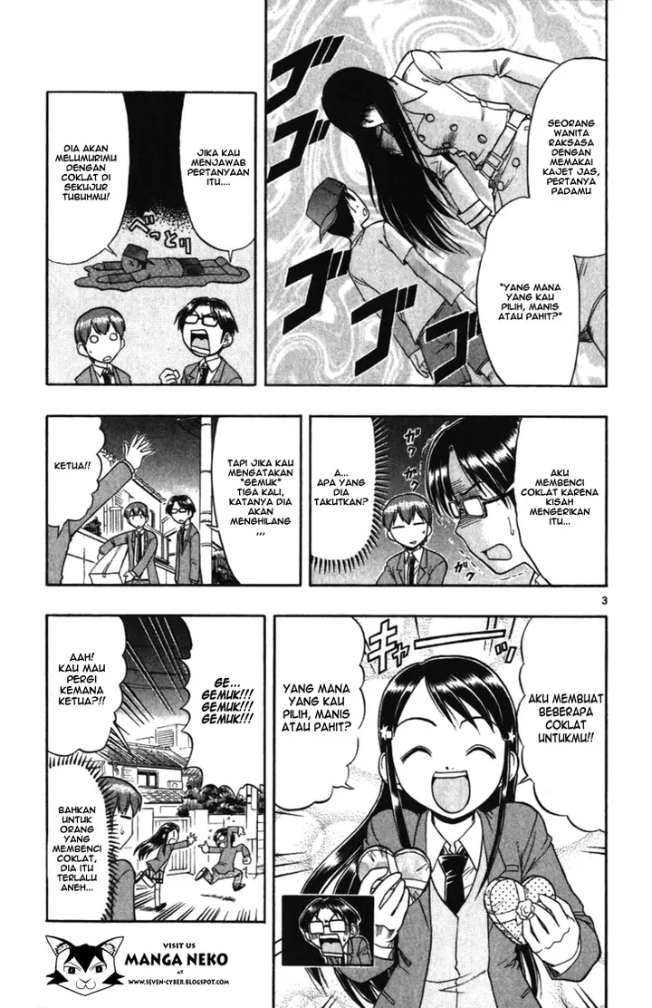 image-komik-ai-kora-chapter-106-4/20