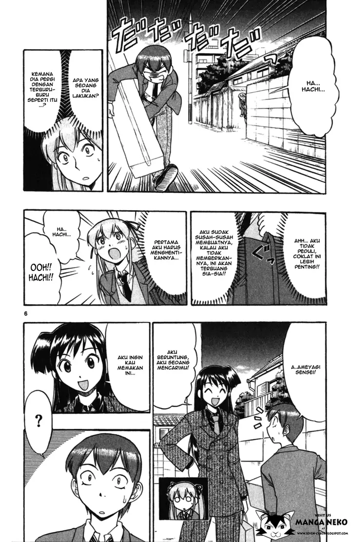 image-komik-ai-kora-chapter-106-7/20