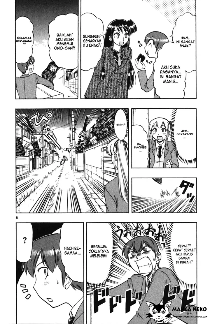 image-komik-ai-kora-chapter-106-9/20