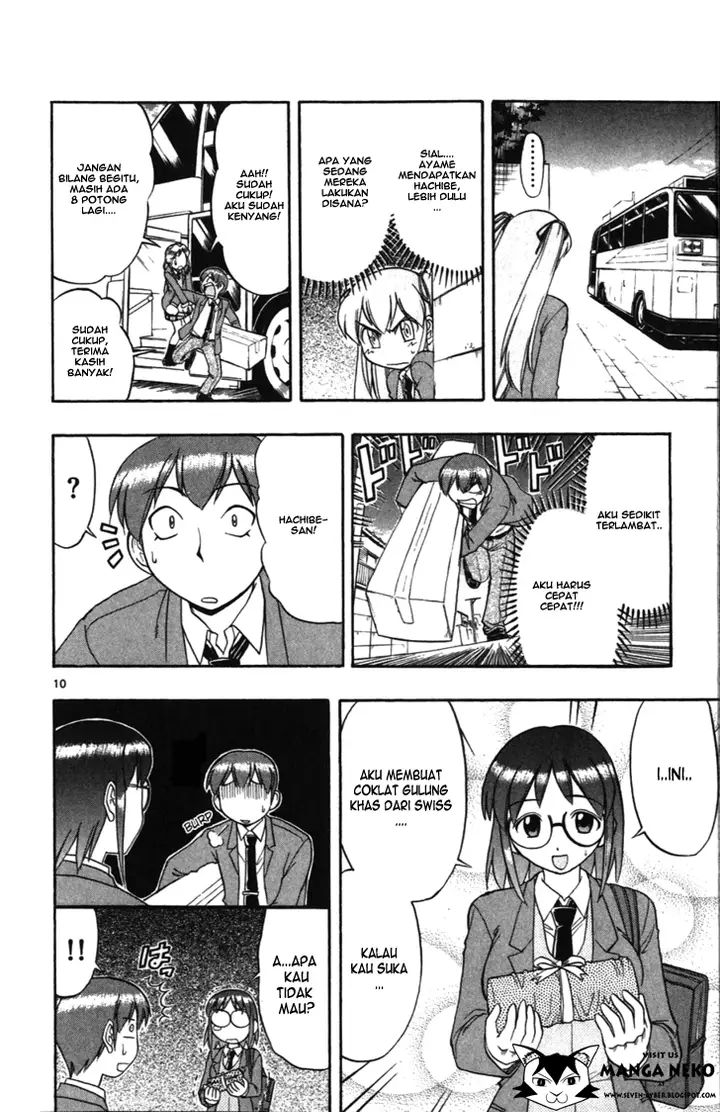 image-komik-ai-kora-chapter-106-11/20