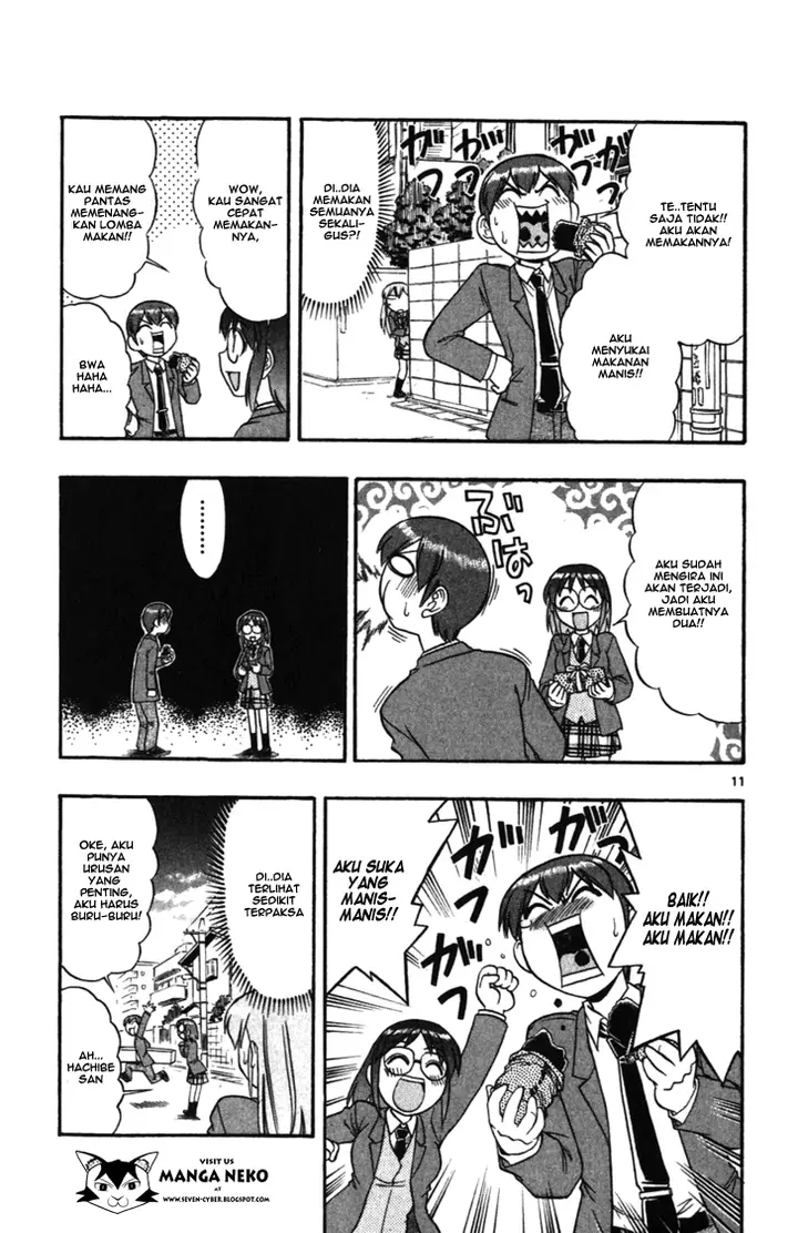 image-komik-ai-kora-chapter-106-12/20