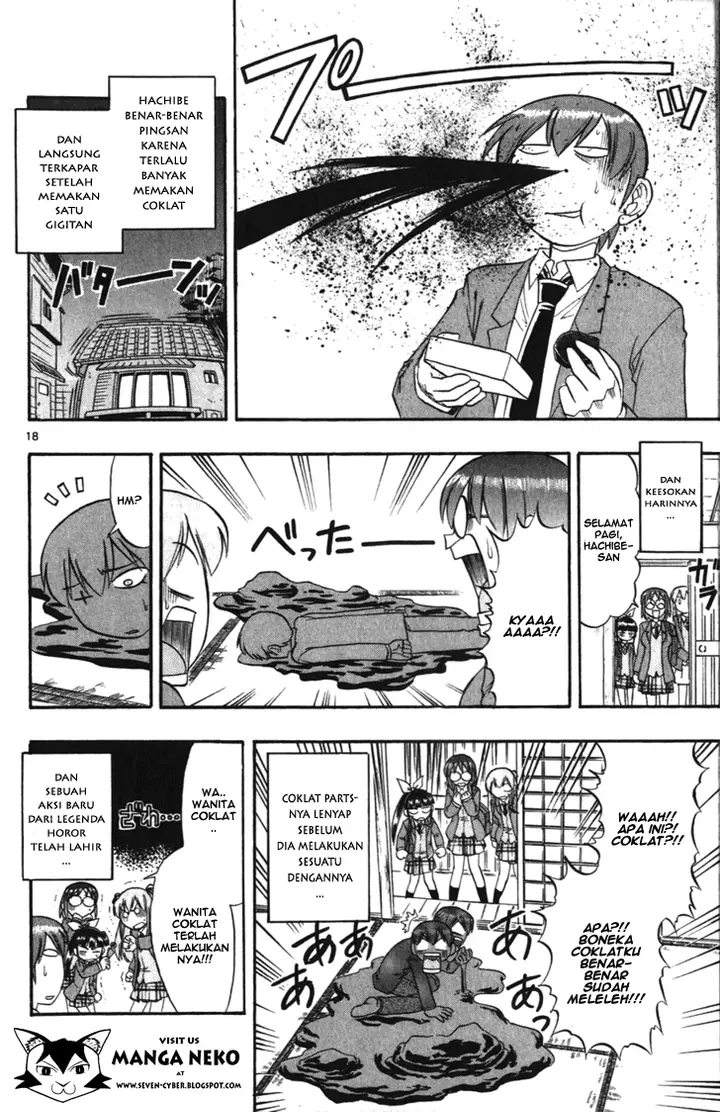 image-komik-ai-kora-chapter-106-19/20