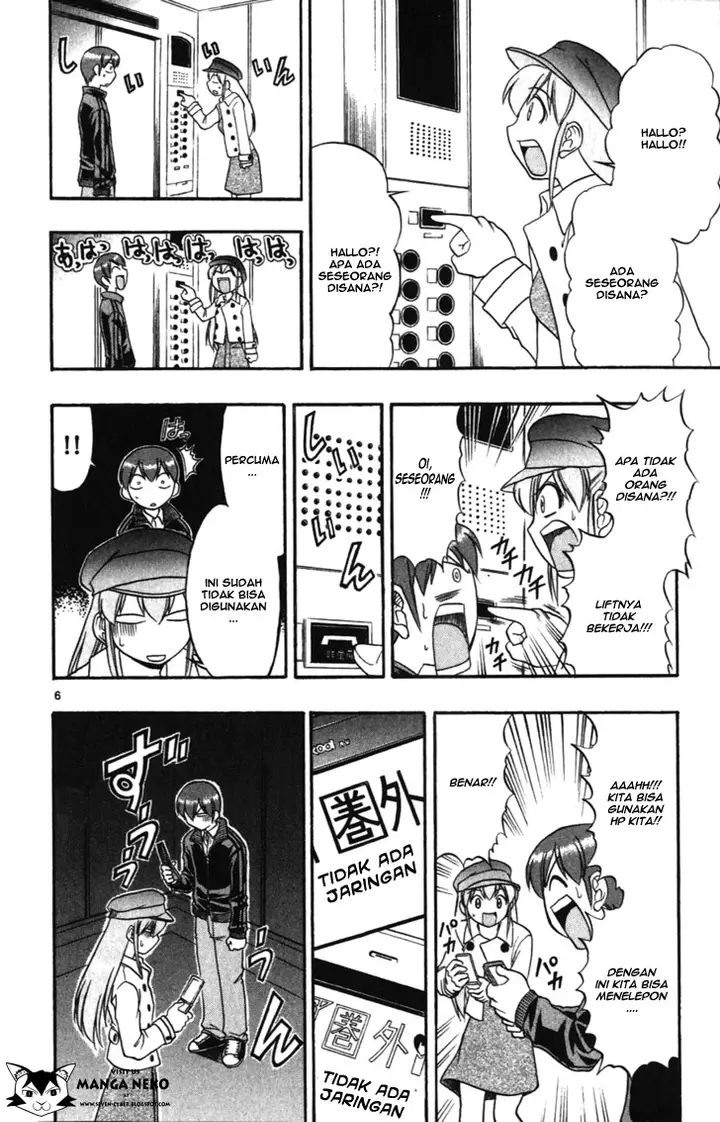 image-komik-ai-kora-chapter-107-8/21