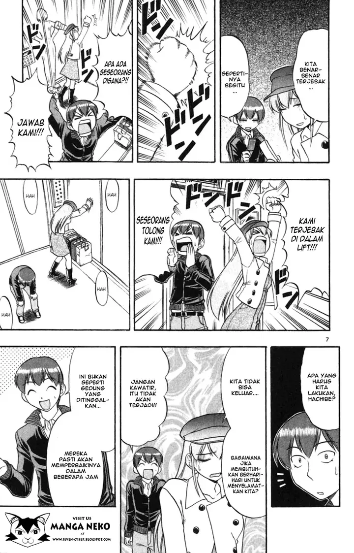 image-komik-ai-kora-chapter-107-9/21