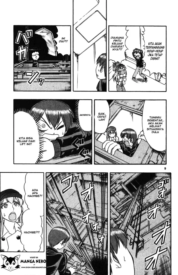 image-komik-ai-kora-chapter-107-11/21