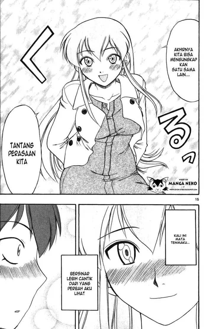 image-komik-ai-kora-chapter-107-17/21