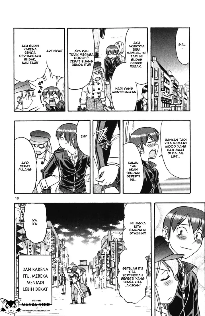 image-komik-ai-kora-chapter-107-20/21