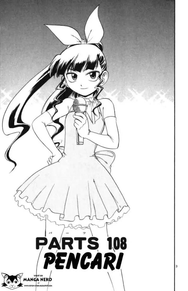 image-komik-ai-kora-chapter-108-4/20