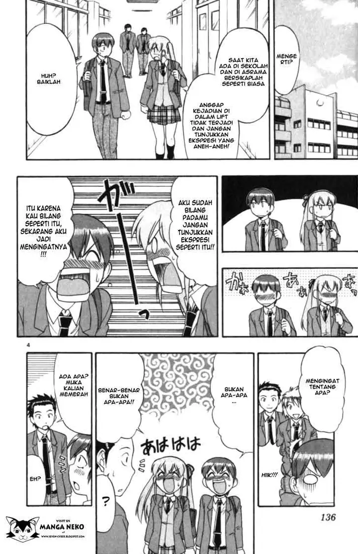 image-komik-ai-kora-chapter-108-5/20