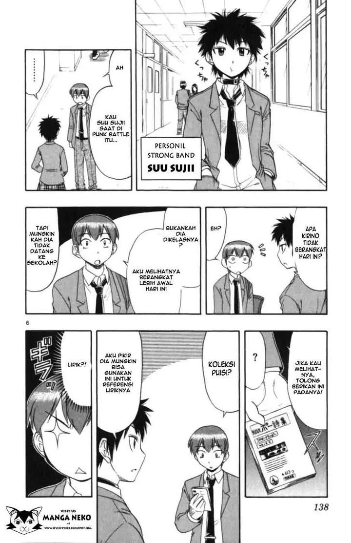 image-komik-ai-kora-chapter-108-7/20