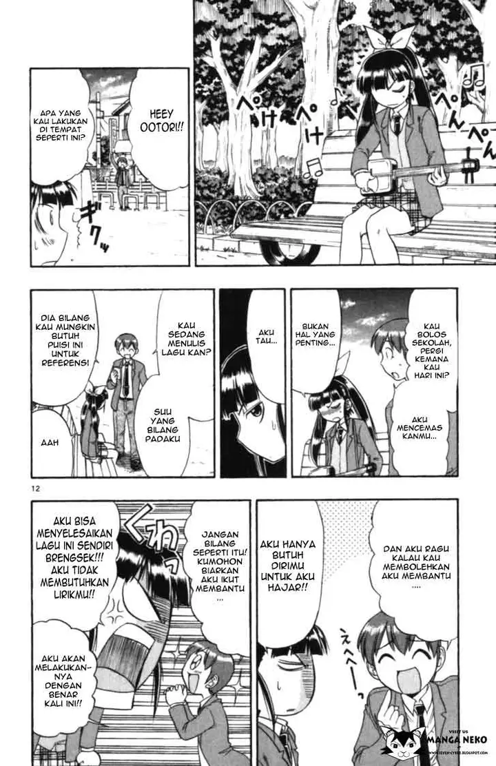 image-komik-ai-kora-chapter-108-13/20