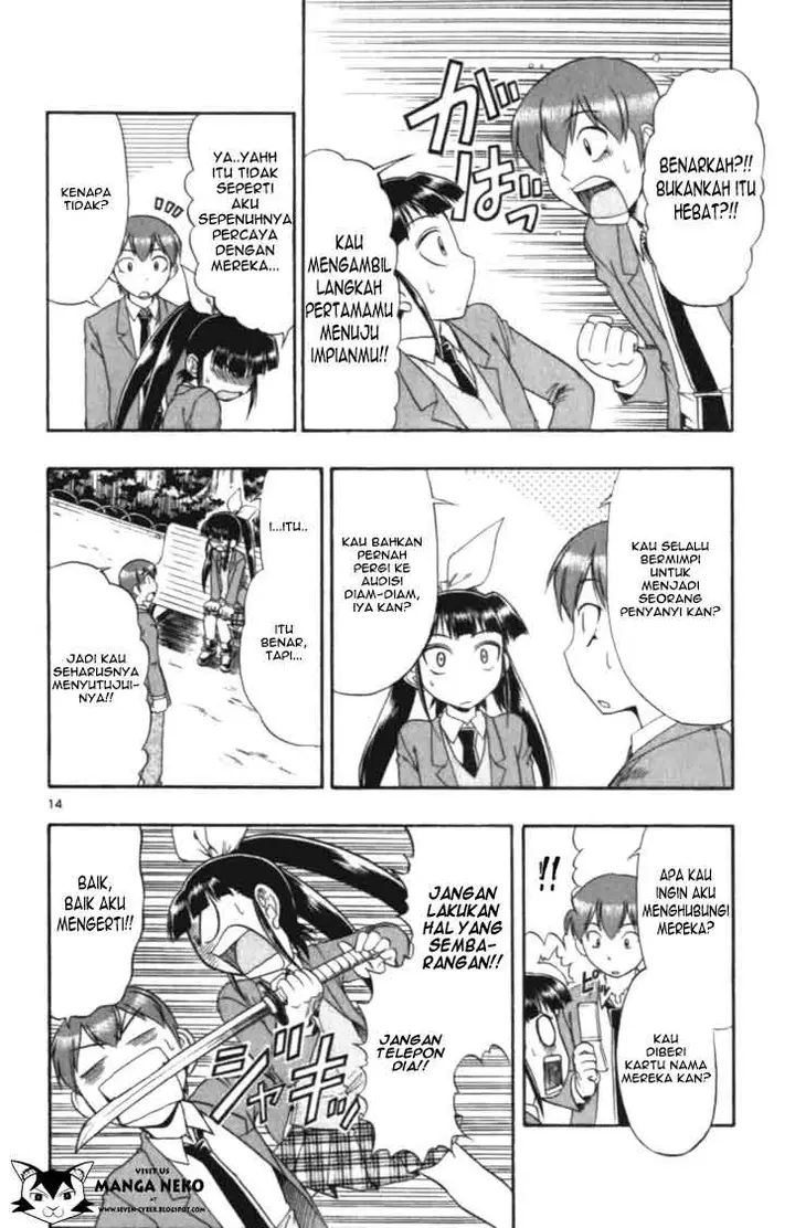 image-komik-ai-kora-chapter-108-15/20