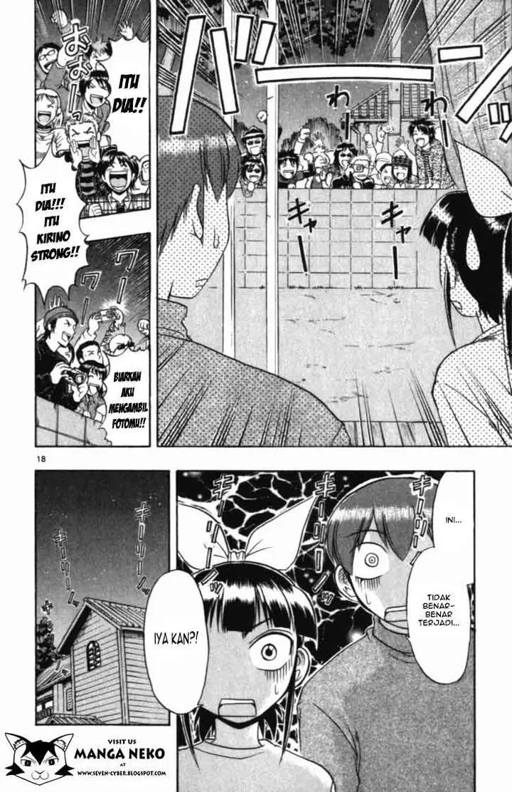 image-komik-ai-kora-chapter-108-19/20