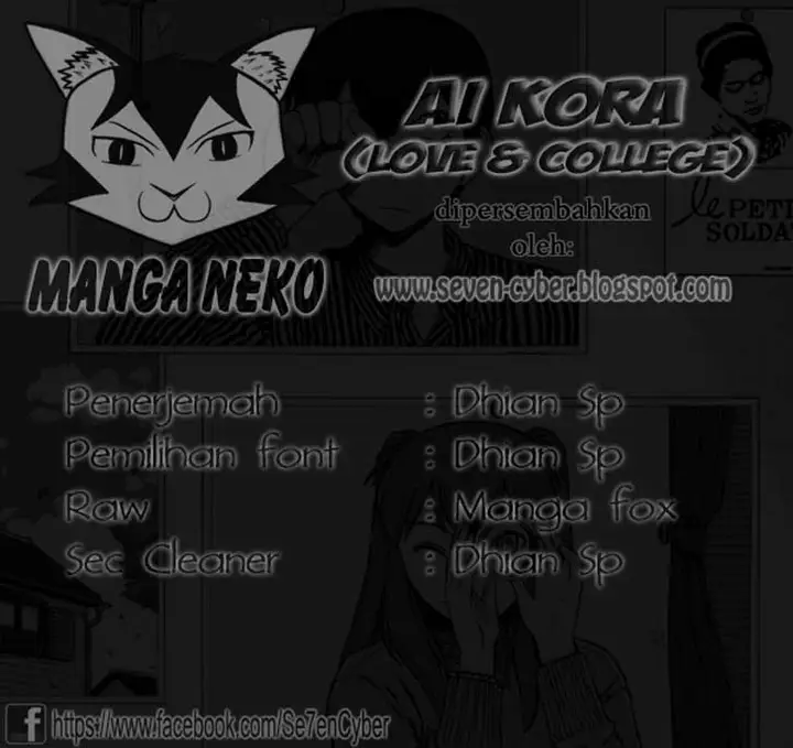 image-komik-ai-kora-chapter-109-1/20