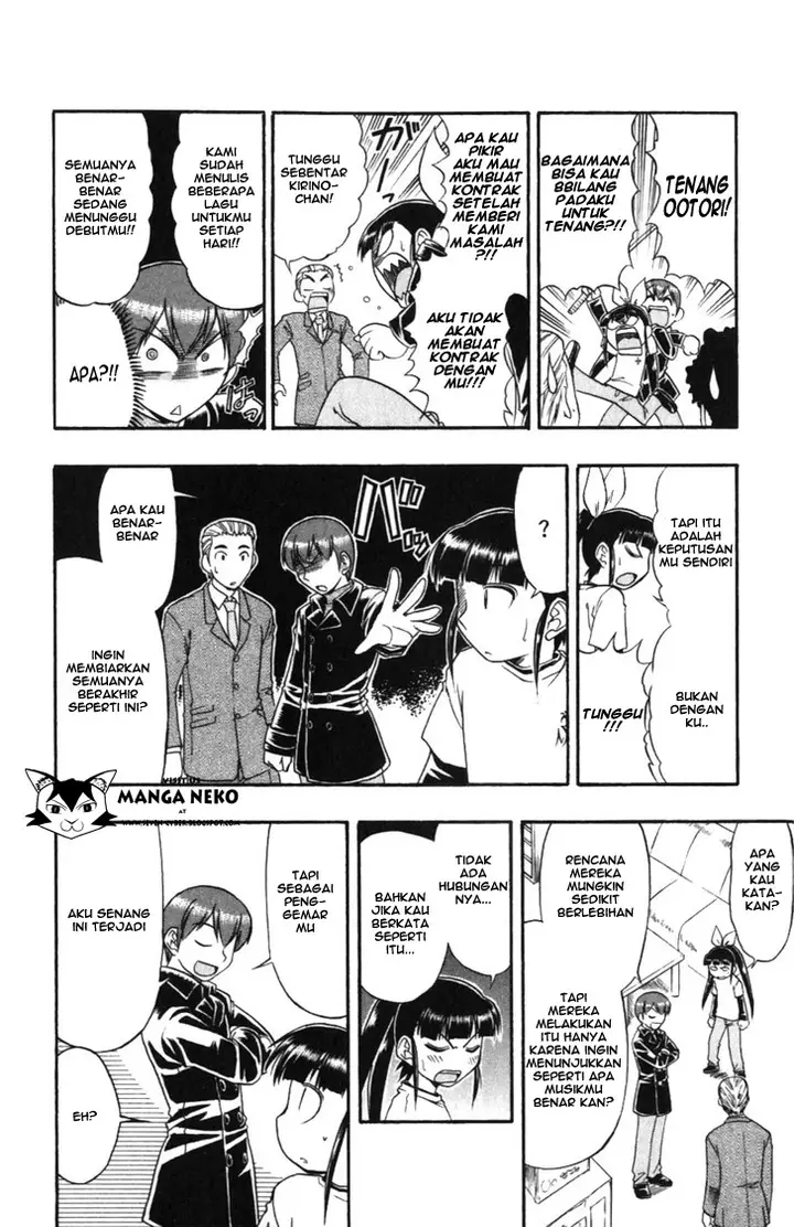 image-komik-ai-kora-chapter-109-3/20