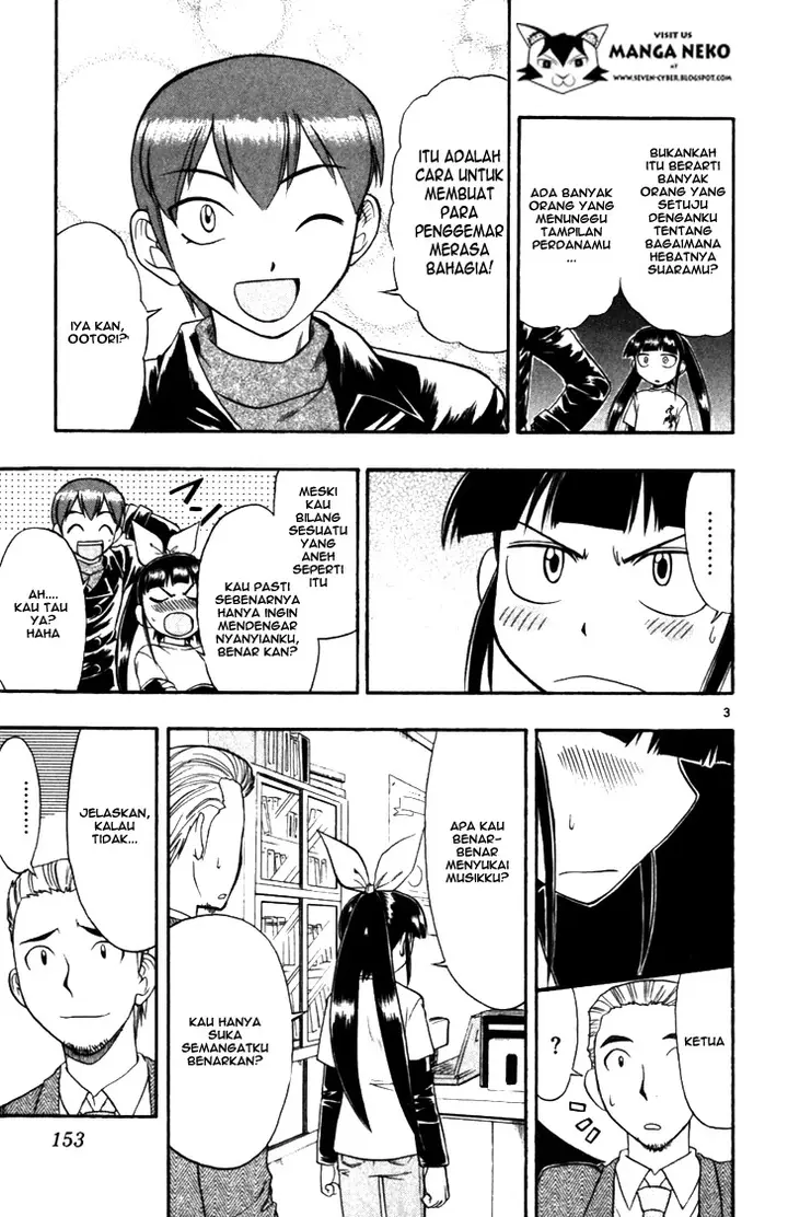 image-komik-ai-kora-chapter-109-4/20