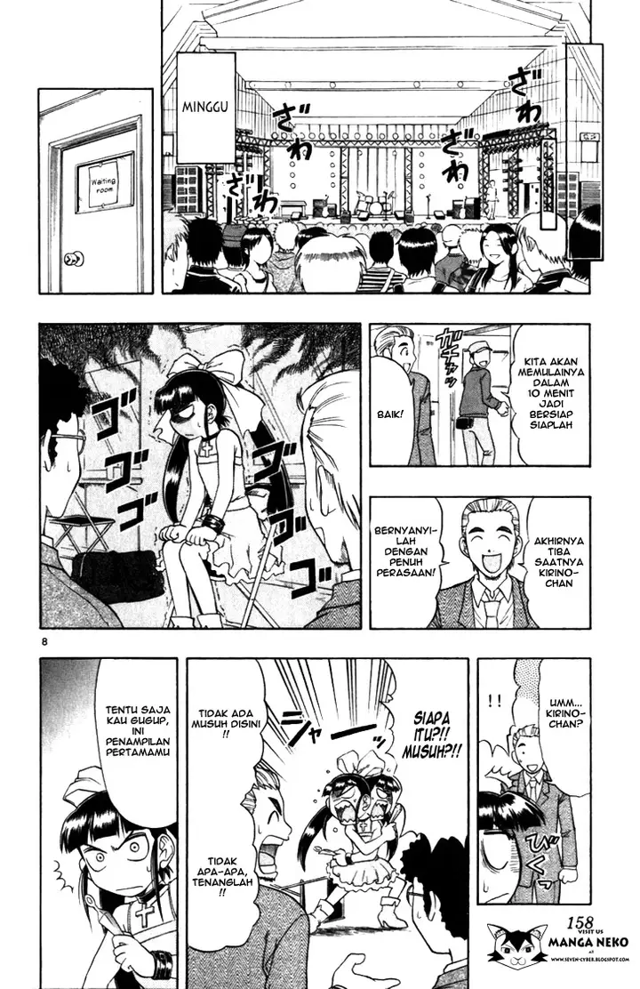 image-komik-ai-kora-chapter-109-9/20