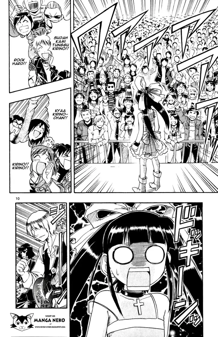 image-komik-ai-kora-chapter-109-11/20