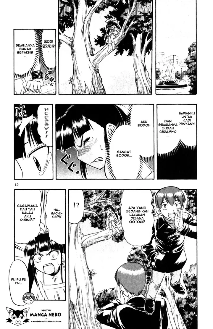 image-komik-ai-kora-chapter-109-13/20