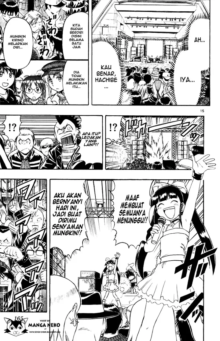 image-komik-ai-kora-chapter-109-16/20