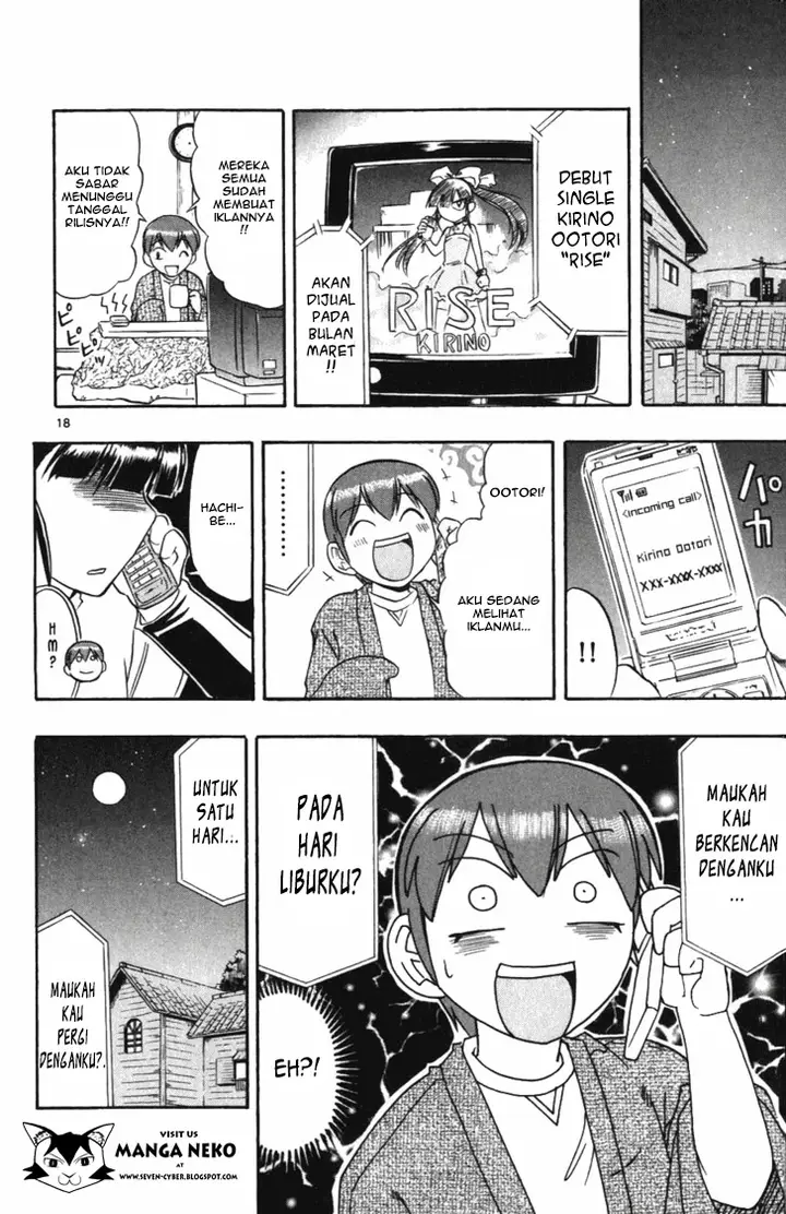 image-komik-ai-kora-chapter-109-19/20