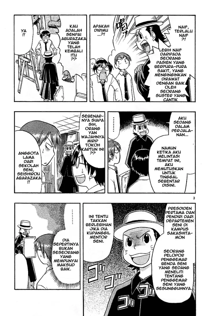 image-komik-ai-kora-chapter-11-3/18