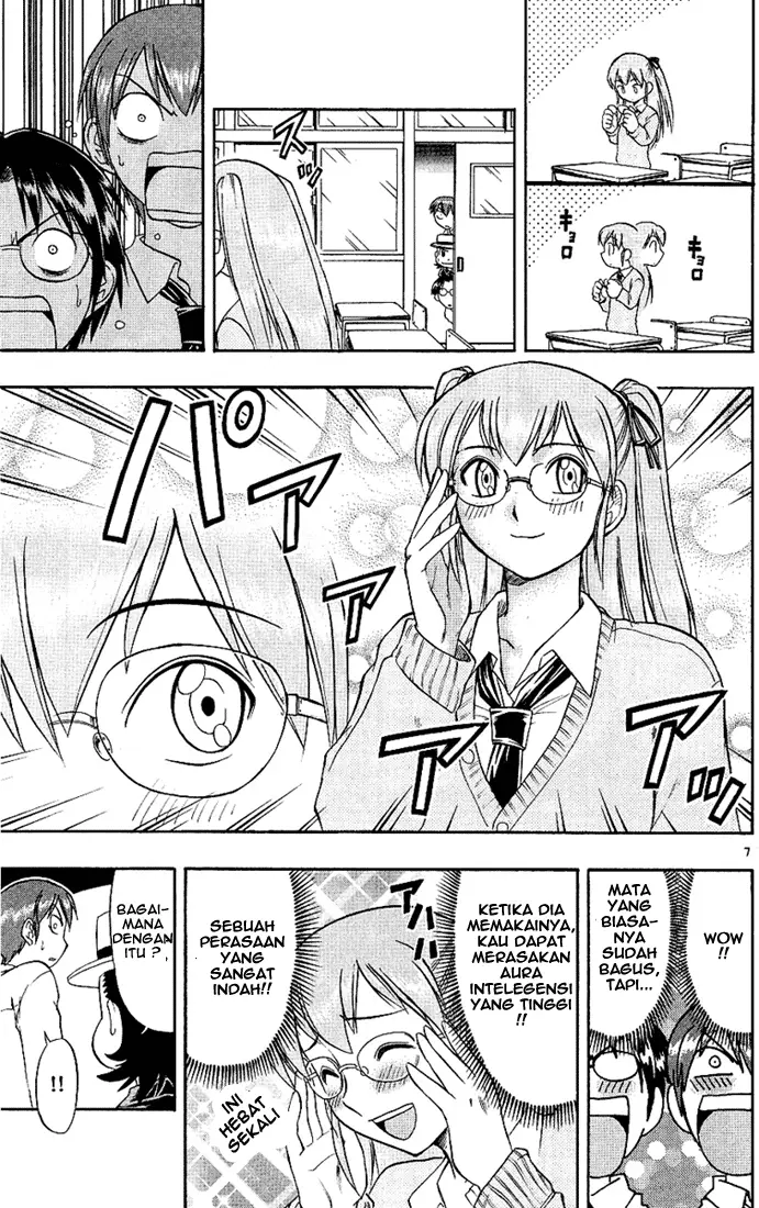 image-komik-ai-kora-chapter-11-7/18