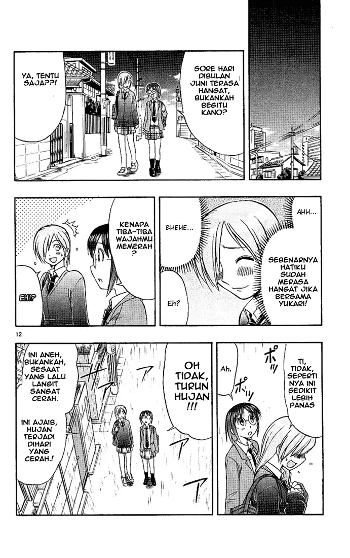 image-komik-ai-kora-chapter-11-12/18